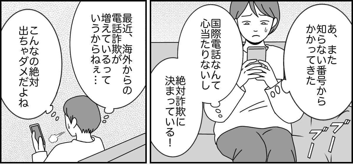 1_1_1