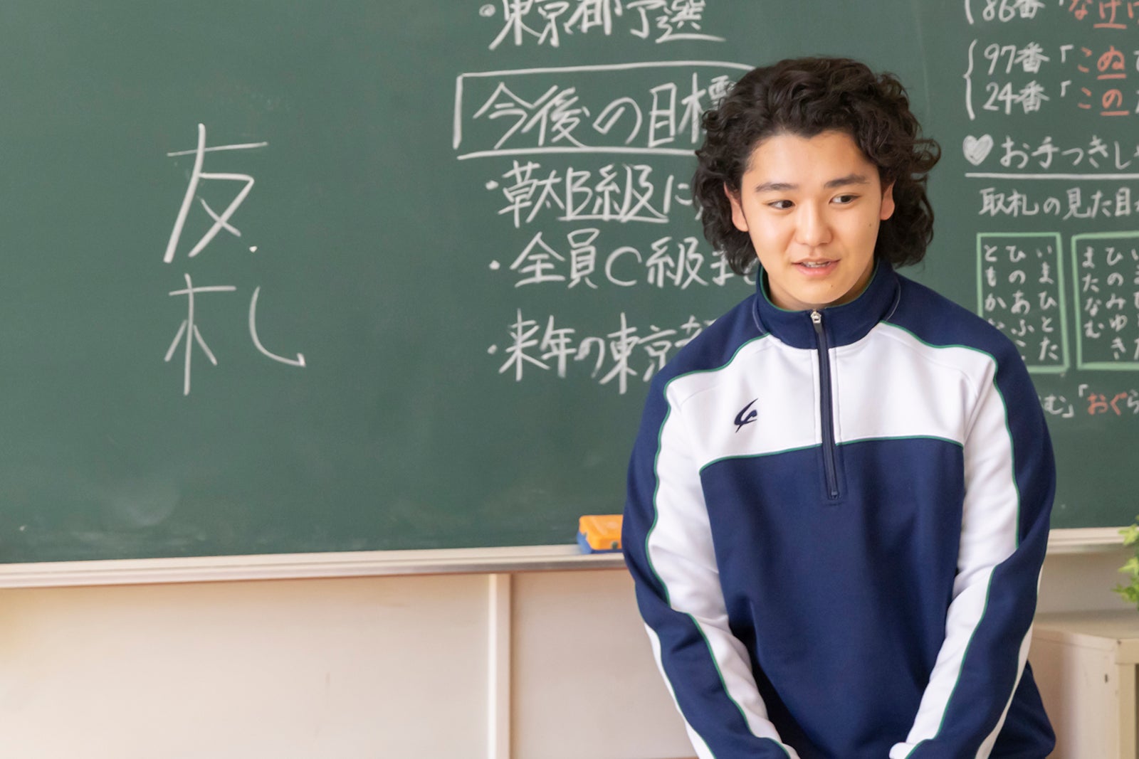 高村佳偉人「ちはやふる−めぐり−」第3話（C）日本テレビ