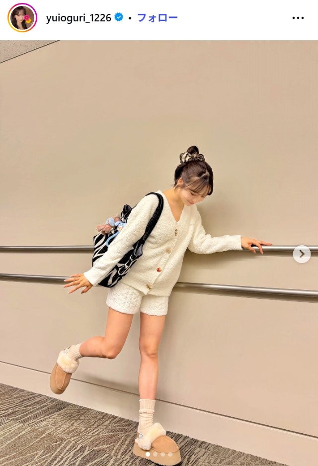 小栗有以Instagramより