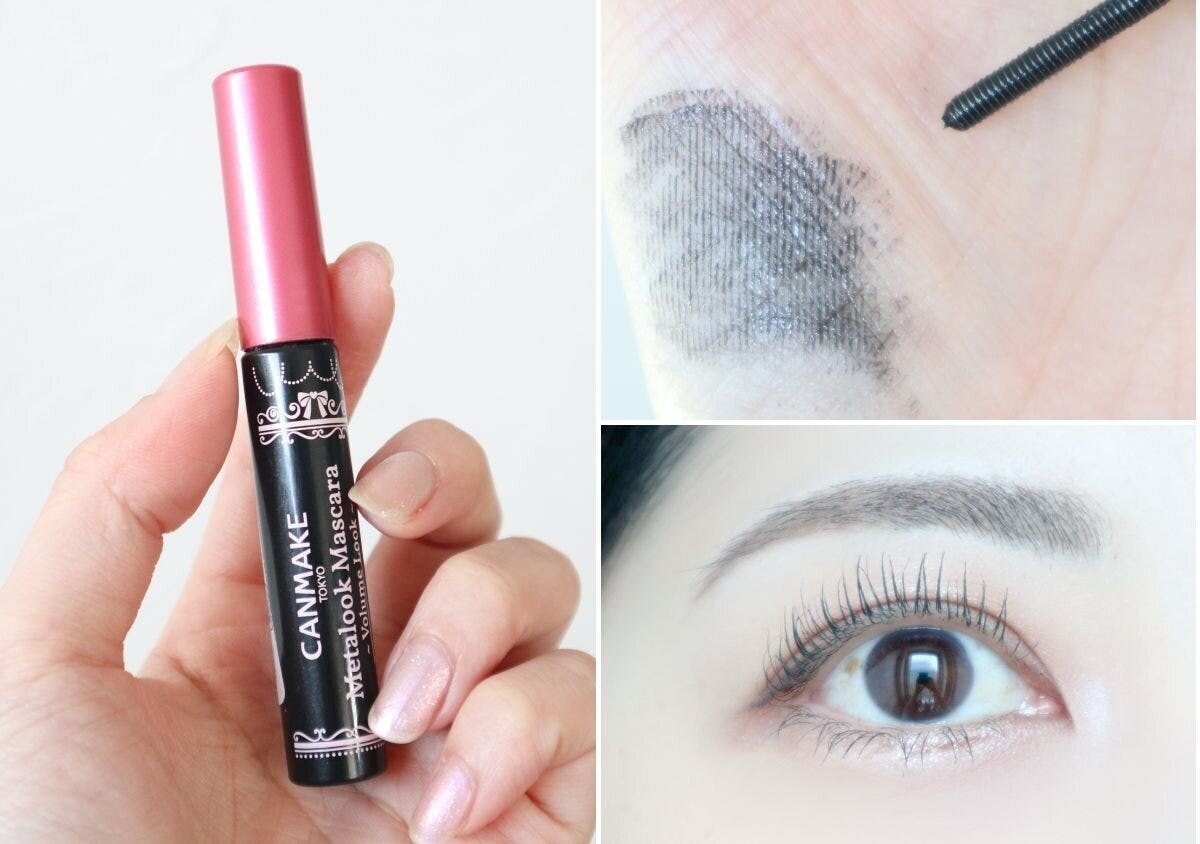 キャンメイク　メタルックマスカラ～ボリュームルック～（V01