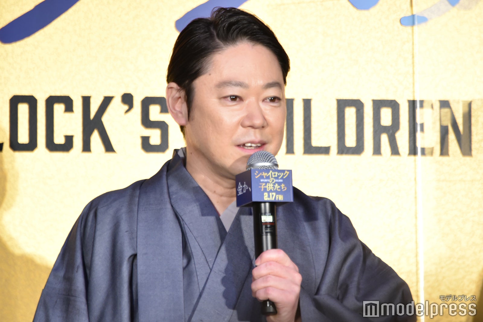 阿部サダヲ（C）モデルプレス