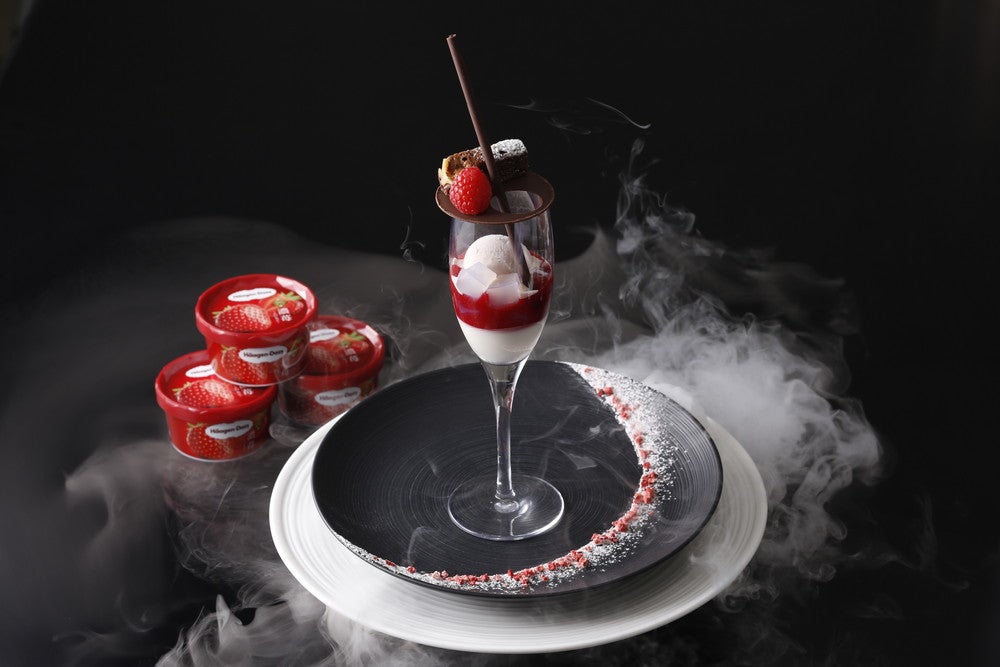 ナイトスイーツブッフェ with ハーゲンダッツ／画像提供：京王プラザホテル