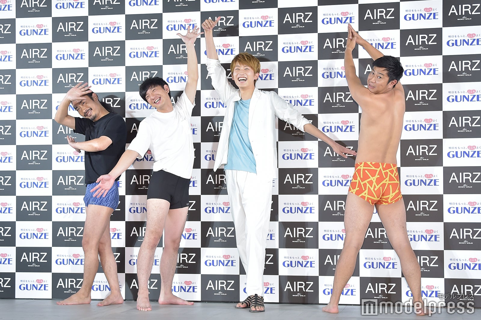 杉野遥亮、パンサー（C）モデルプレス