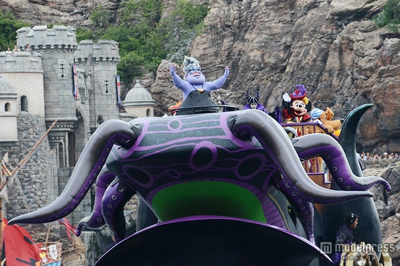 アースラ／「ザ・ヴィランズ・ワールド」