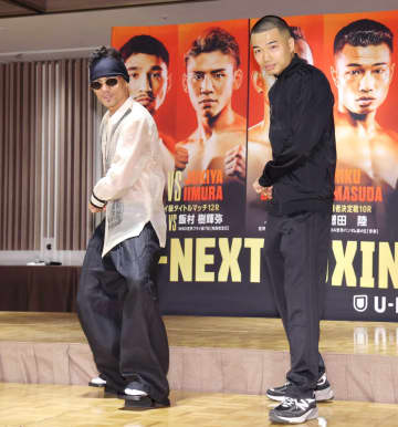 ドネア 挑戦者決定戦に自信のぞかせる「素晴らしいコンディション」 侍好きドネア＆日本刀所有の増田の“斬り合い”勝負なるか