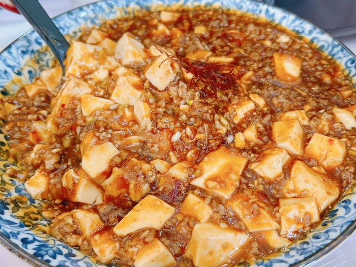 渡辺美奈代オフィシャルブログより