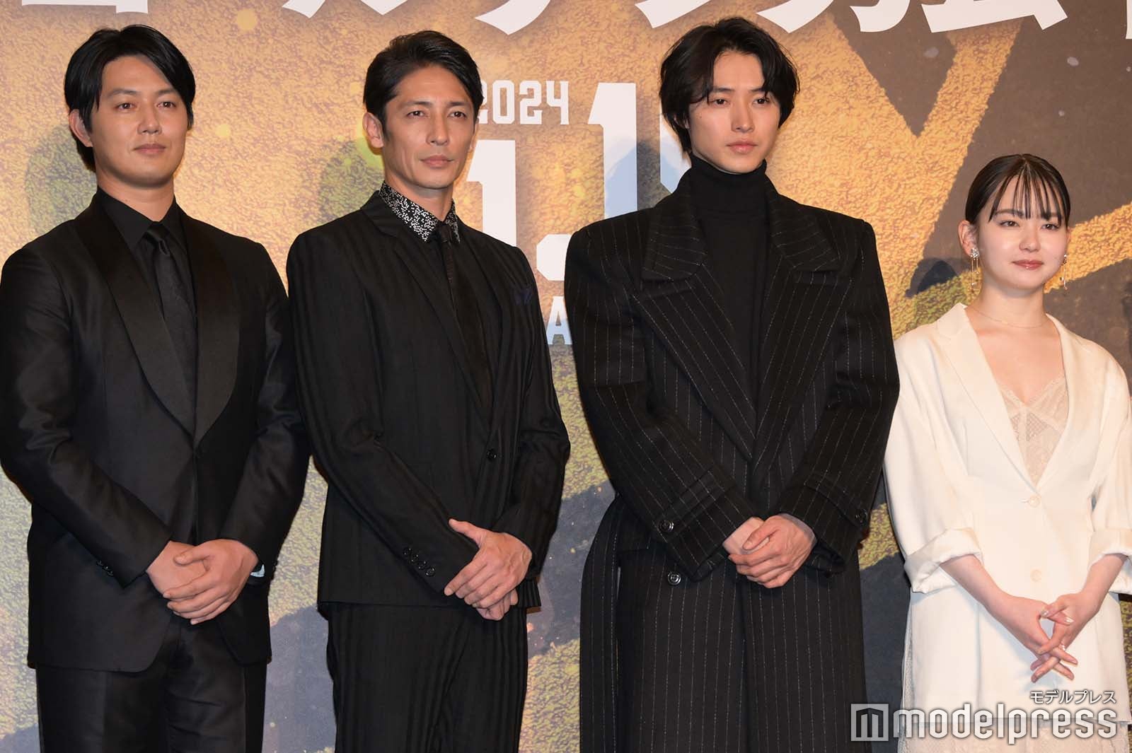 工藤阿須加、玉木宏、山崎賢人、山田杏奈（C）モデルプレス