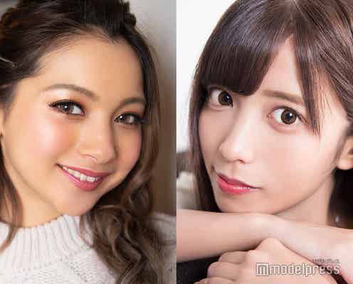 ゆきぽよ&美女YouTuberゆん、杏・東出昌大の離婚にコメント「杏さんはギャルじゃないんで許せなかった」