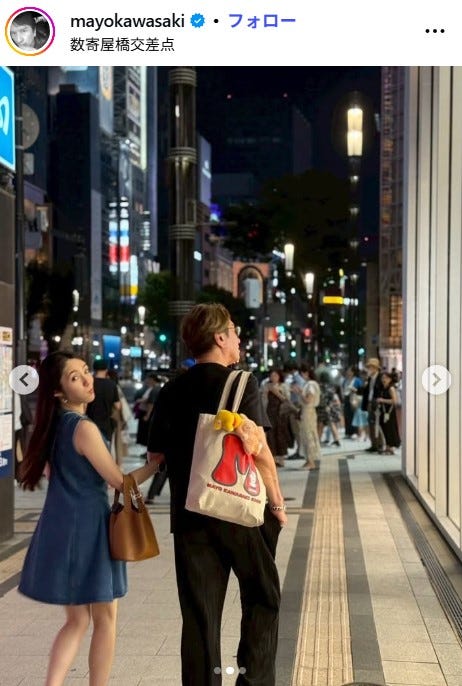 川崎麻世Instagramより