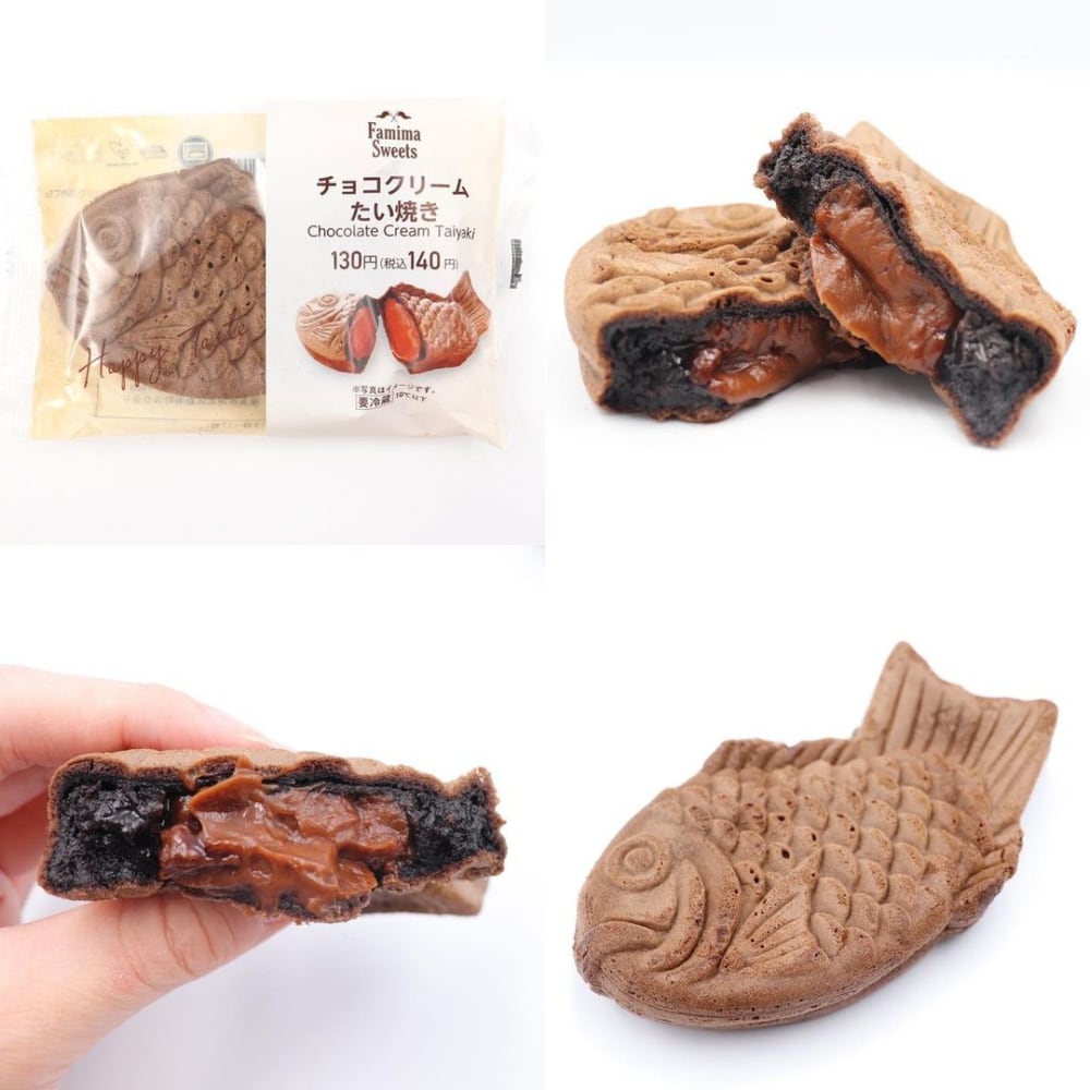 ファミリーマート「チョコクリームたい焼き」