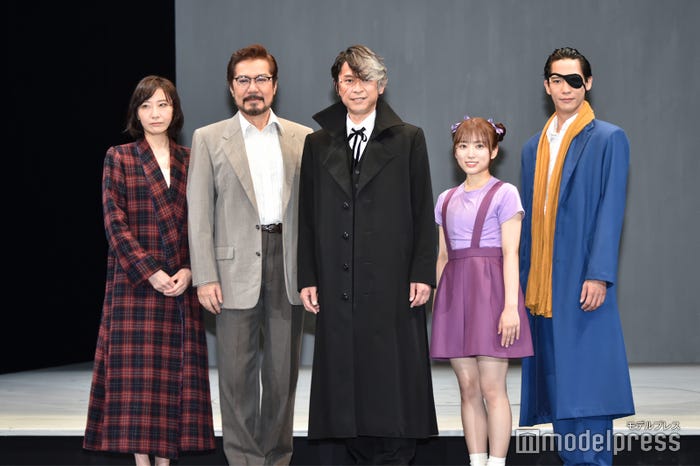 大空ゆうひ、今井清隆、坂本昌行、矢吹奈子、味方良介(C)モデルプレス