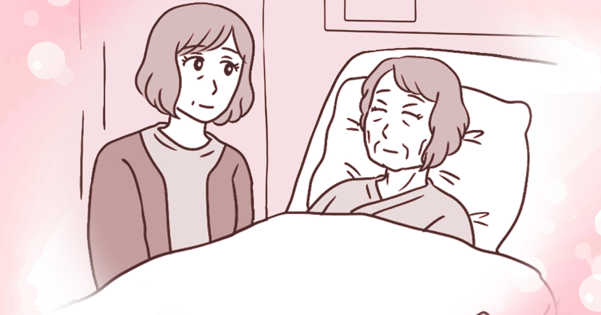 0おすすめ025_介護_猫田カヨ