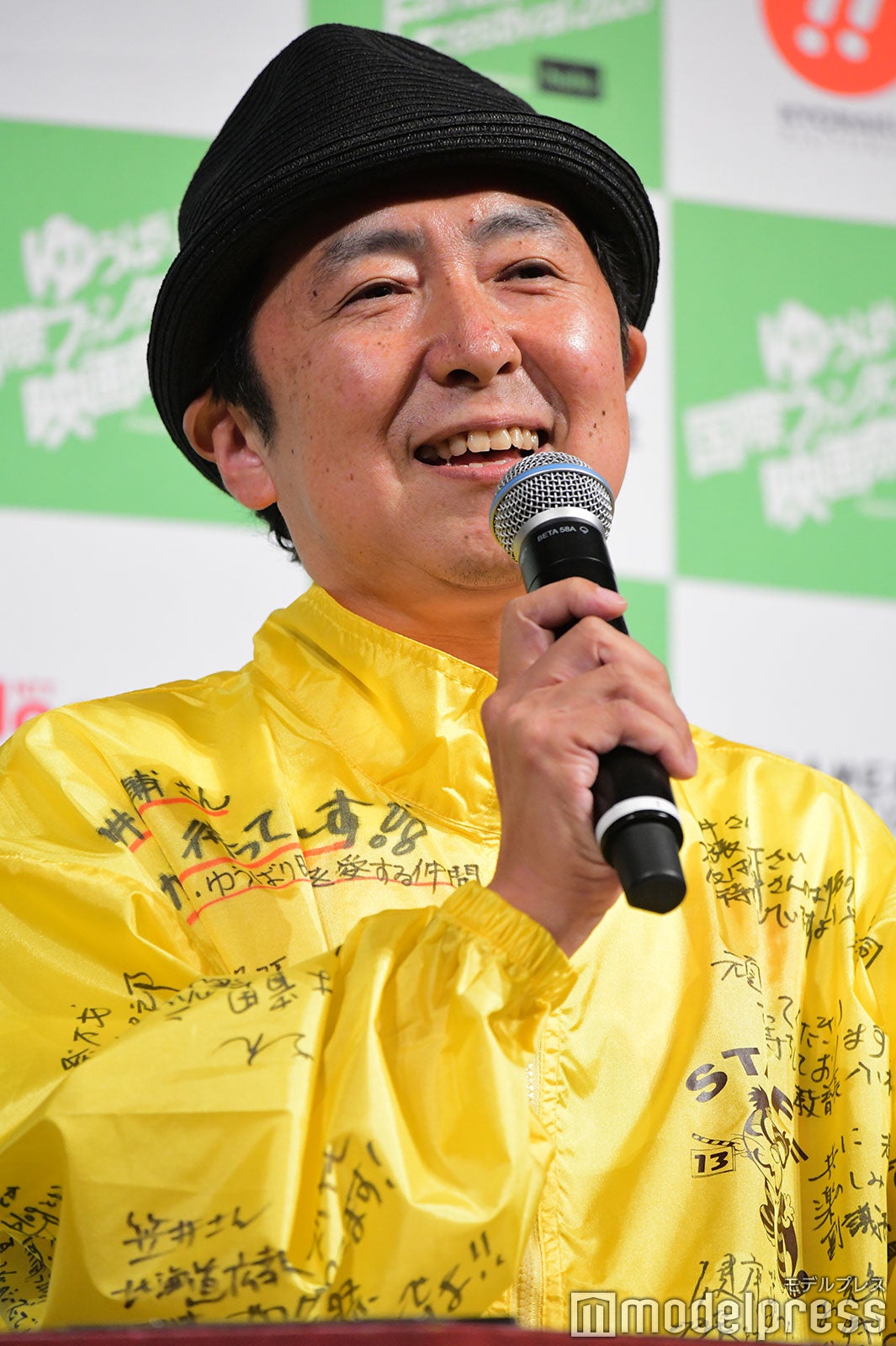 笠井信輔アナウンサー（C）モデルプレス