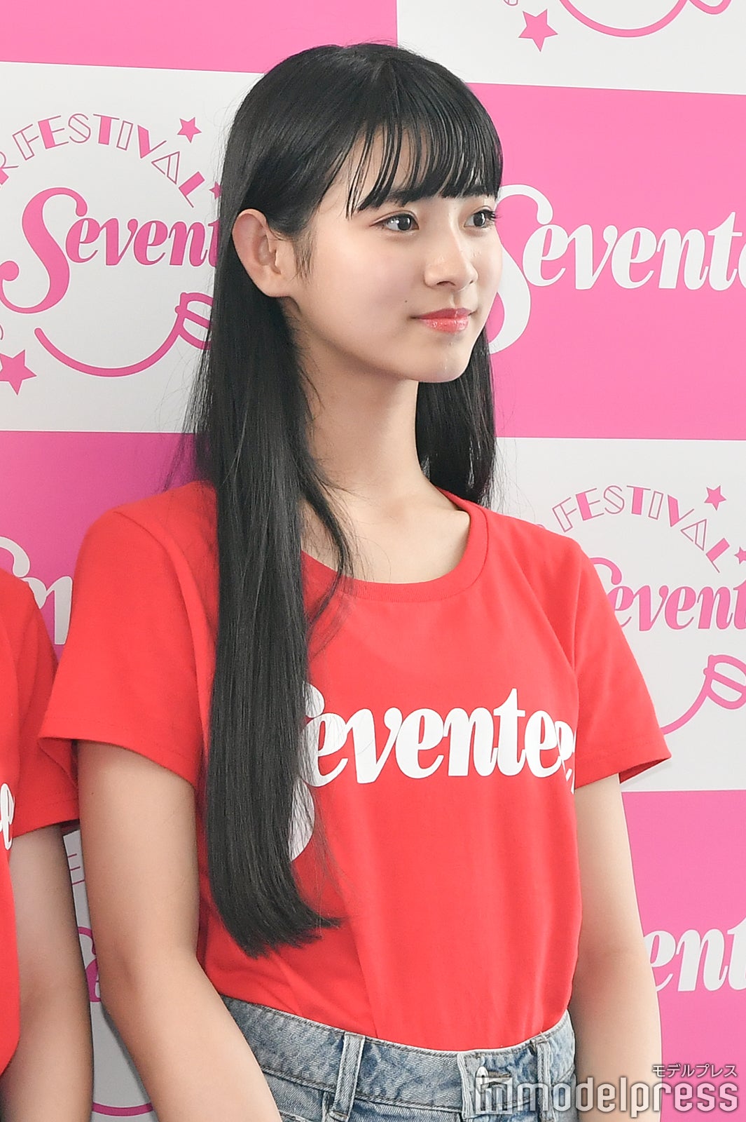 田中杏奈（C）モデルプレス