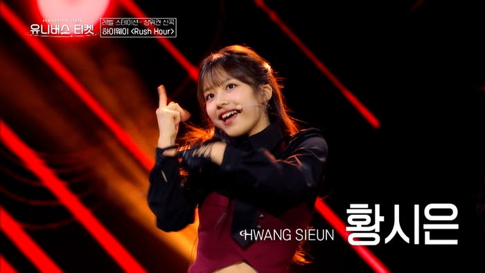 ファン・シウン(C)SBS