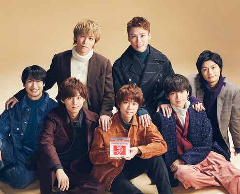 キスマイ、24時間生ラジオ挑戦「未知の領域」 クリスマス・イブにスタート<北山宏光&藤ヶ谷太輔&千賀健永コメント>