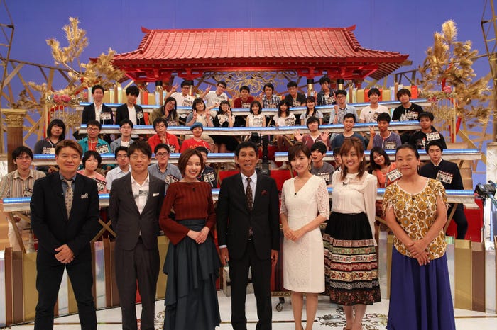 「さんまの東大方程式 第4弾」(C)フジテレビ