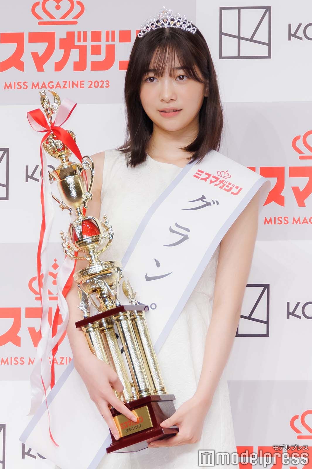 今森茉耶（C）モデルプレス