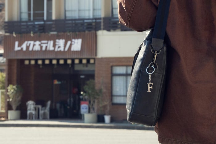 「ホットスポット」第9話(C)日本テレビ