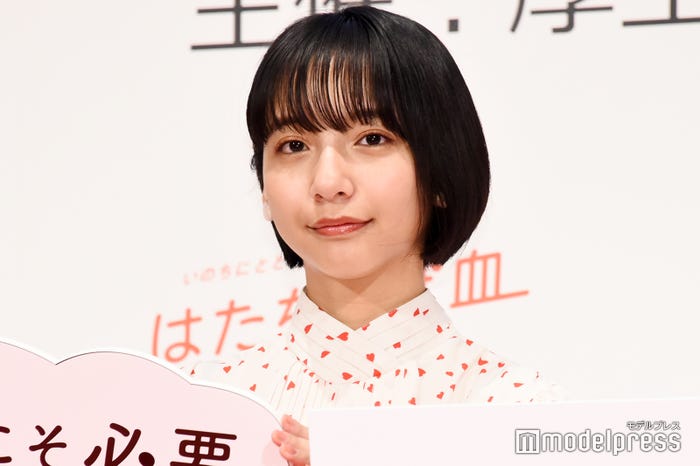 山之内すず(C)モデルプレス