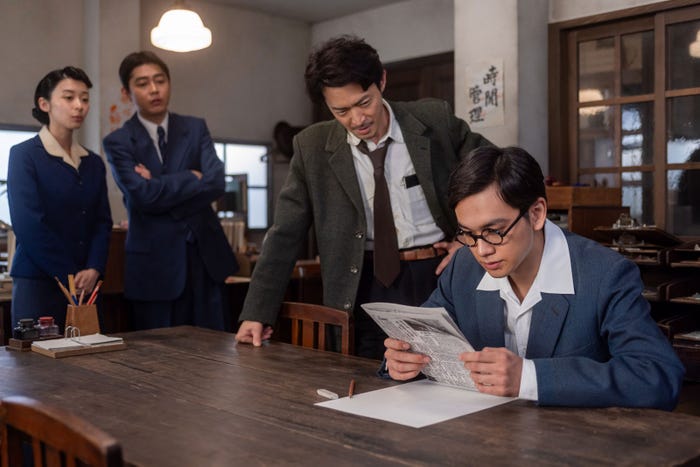 鳴海唯、倉悠貴、津田健次郎、北村匠海「あんぱん」第83話(C)NHK