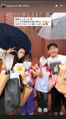 近藤千尋Instagramストーリーズより