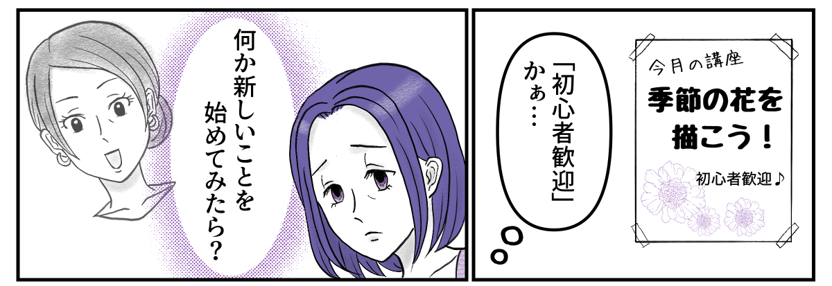 2-2-3