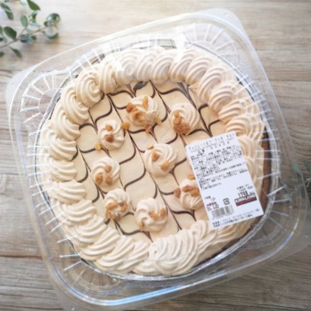 チョコレート＆プラリネタルトパッケージ