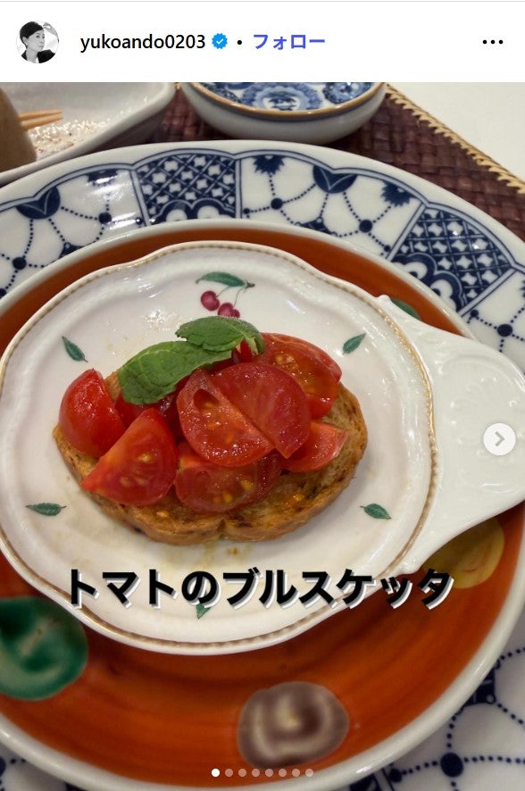 安藤優子Instagramより