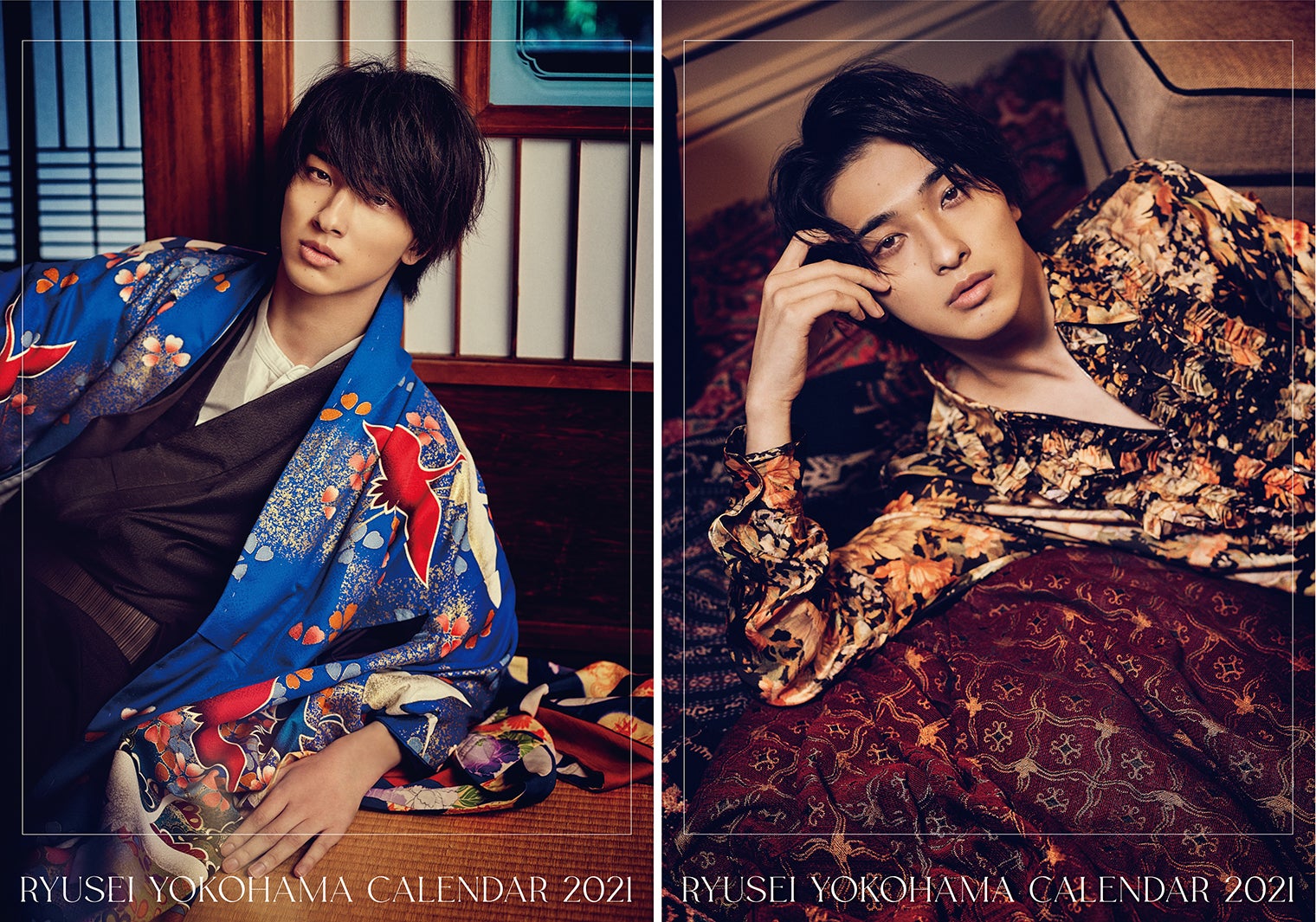 「横浜流星カレンダー2021」表紙（C）SDP