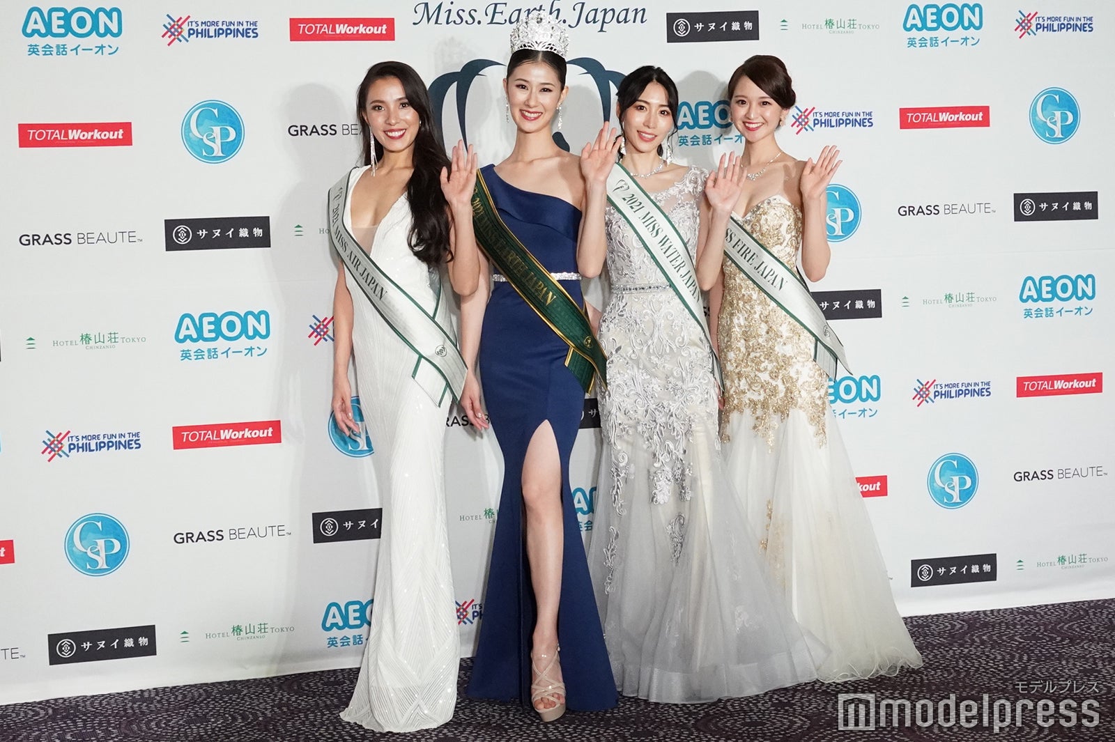 （左から）三浦遥さん、吉田小夏さん、藤田麻里さん、竹原里奈さん（C）モデルプレス