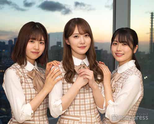 日向坂46加藤史帆・丹生明里・松田好花、夏にやってみたいことは?櫻坂46との合同野外ライブ思い出も<「高校生クイズ」インタビュー>