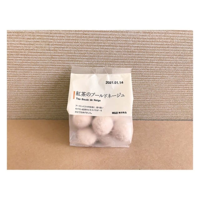 無印良品の紅茶のブルードネージュ