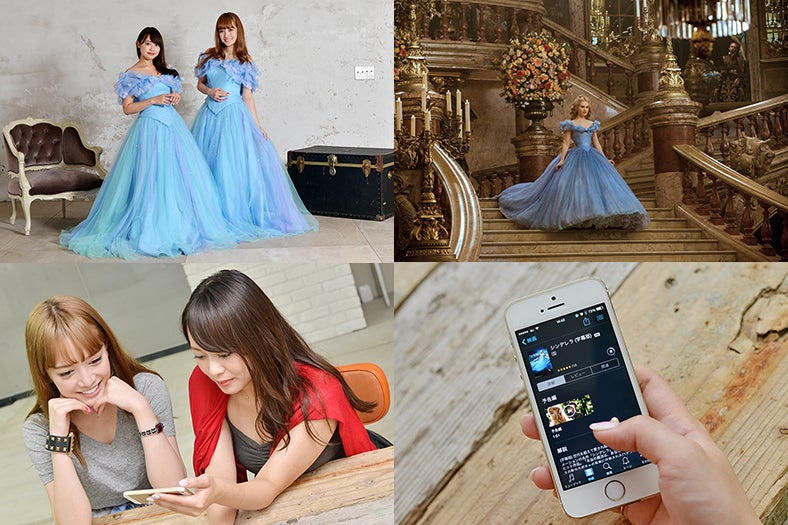 『シンデレラ』の感動と美しい世界観が再び！女子を虜にする魅力とは