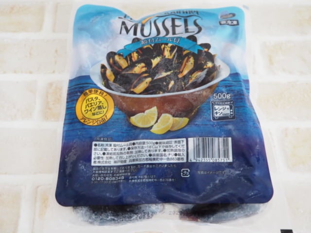 業スームール貝パッケージ写真