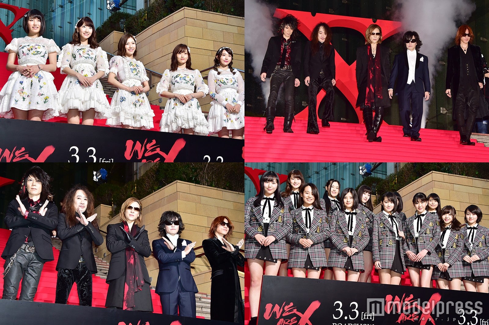 AKB48・X21らが豪華集結　X JAPAN初の試みに華添える＜写真特集＞