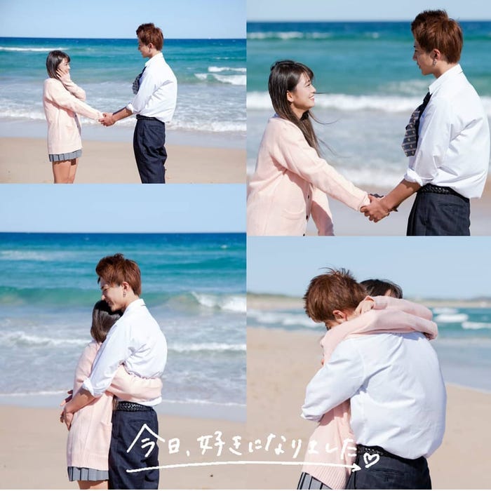 「今日、好きになりました。」(提供写真)