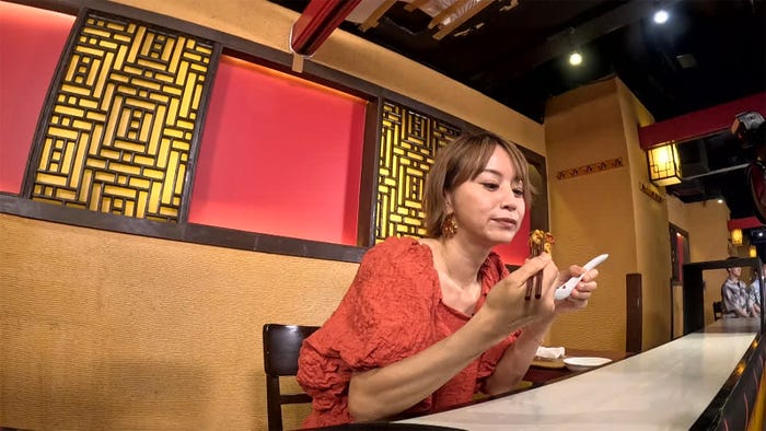 鈴木亜美(C)日本テレビ