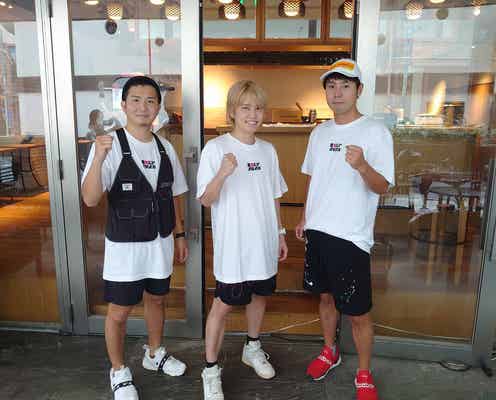 手越祐也、今後もひとり親家庭を支援へ “日本中の笑顔”目標にスペシャルサポーター就任