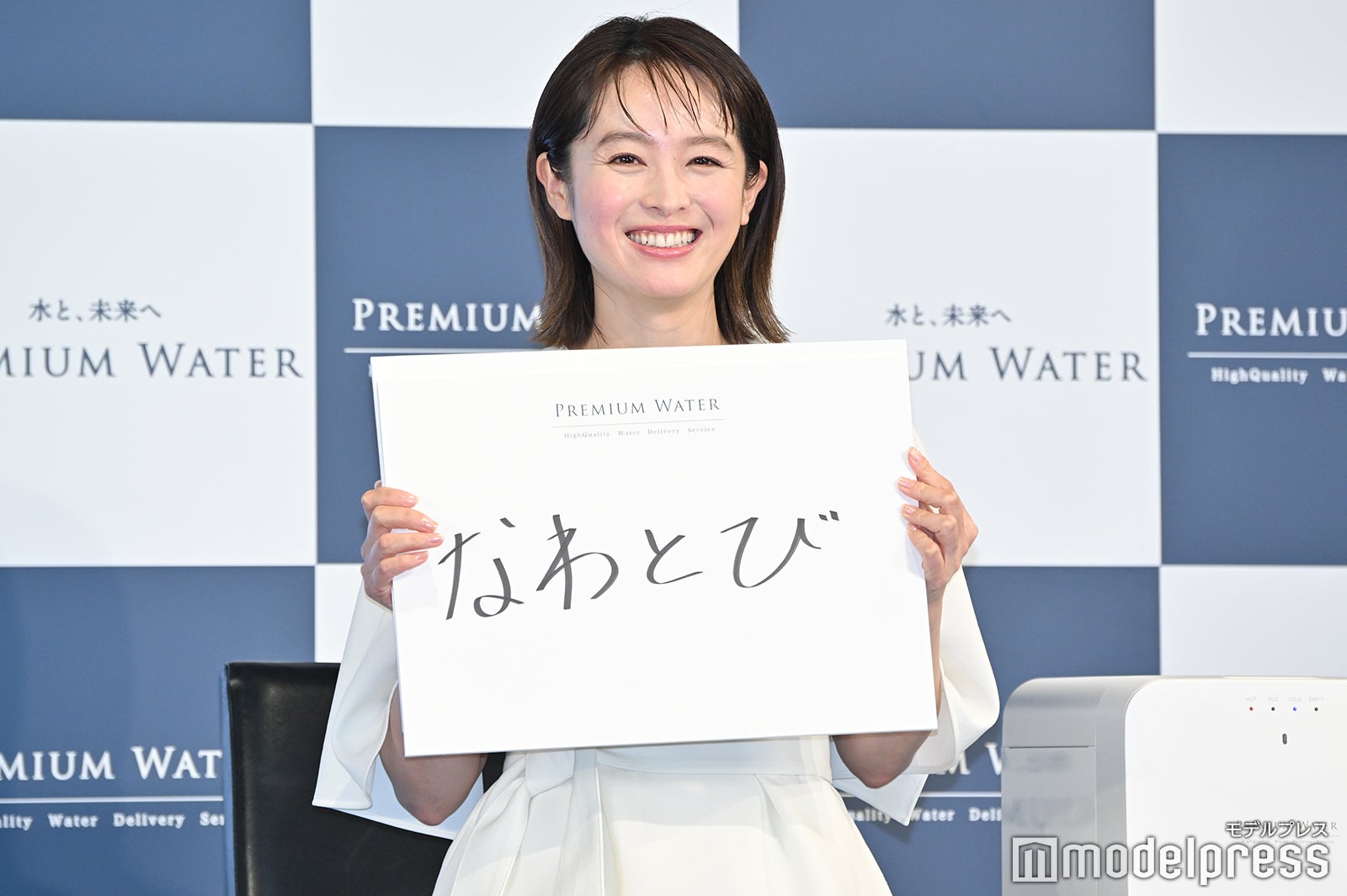 清野菜名／“これからNo.1になりたいこと”は「なわとび」（C）モデルプレス