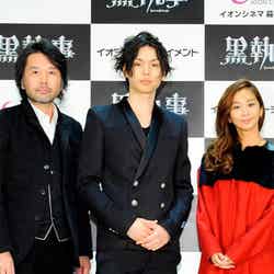 左から：大谷健太郎監督、水嶋ヒロ、優香