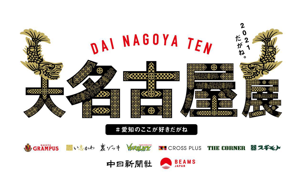 画像: