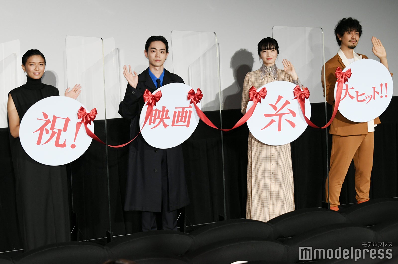 榮倉奈々、菅田将暉、小松菜奈、斎藤工（C）モデルプレス