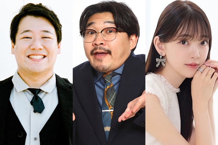 オズワルド伊藤＆ラランド・ニシダ＆堀未央奈、異色コラボで生配信　未来予想クイズ番組決定