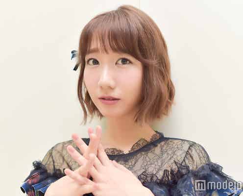 柏木由紀、じゃんけん大会は衣装に注目!指原莉乃&峯岸みなみとグループLINEで作戦練る<モデルプレスインタビュー>