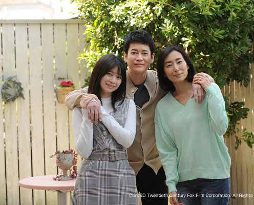 木村多江・桜田ひよりが事件に巻き込まれる…「24 JAPAN」追加キャスト発表