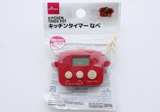 ダイソー　キッチンタイマー