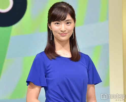 岩本乃蒼アナ「NEWS ZERO」に加入 「スッキリ!!」卒業で「新しい風を吹かせていきたい」<プロフィール>