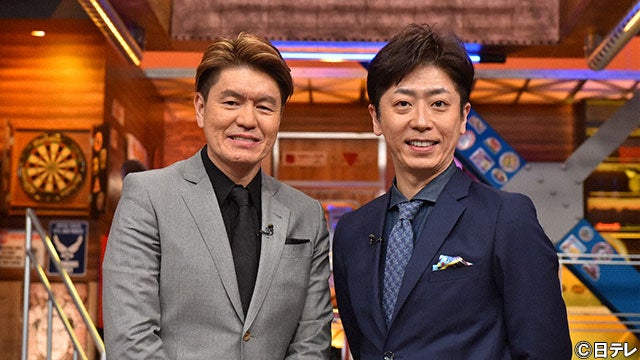 相席スタート 山添寛 過激すぎるキスで新境地開拓 ウチのガヤがすみません モデルプレス