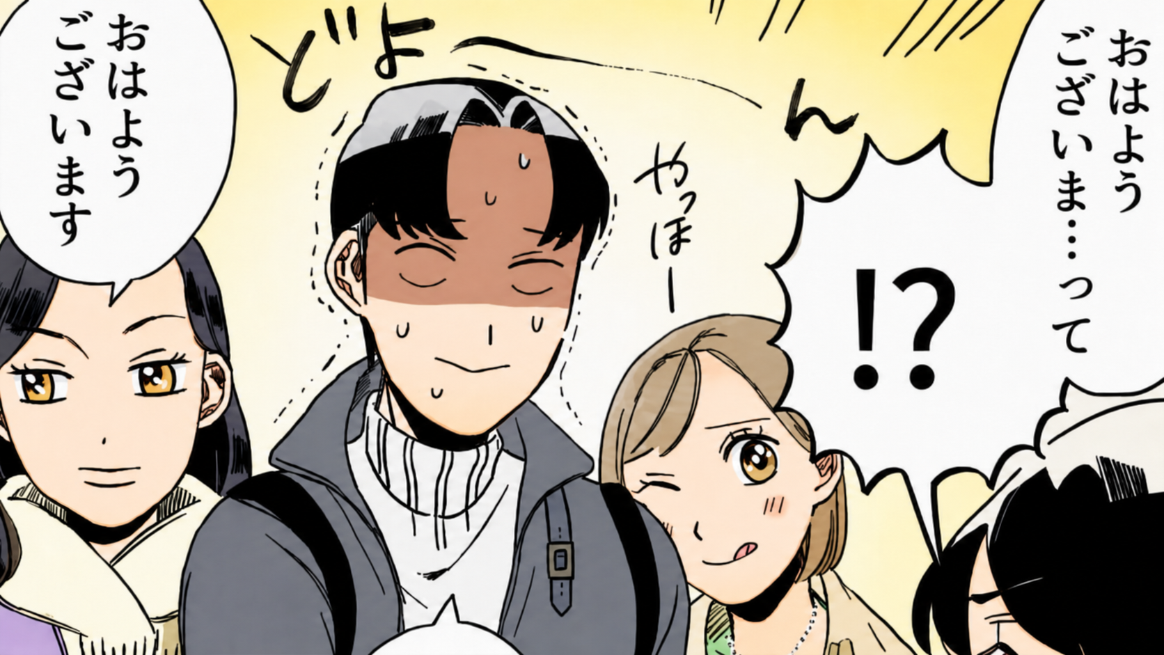 【修羅場】友だちが“彼女持ち”の先輩を狙ってる...すると、後日【最悪な展開】が！？